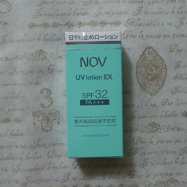 NOV(ノブ)のNOV　UVローションEX コスメ/美容のボディケア(日焼け止め/サンオイル)の商品写真