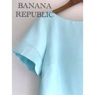 バナナリパブリック(Banana Republic)のお値下げ中　☆新品タグ付き　バナナリパブリック　 半袖ボートネックブラウス(シャツ/ブラウス(半袖/袖なし))