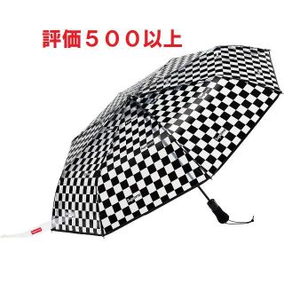 シュプリーム(Supreme)のTransparent Checkerboard Umbrella (傘)