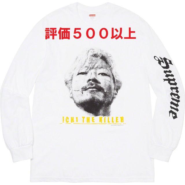 Supreme(シュプリーム)のSupreme Ichi The Killer L/S Tee 白 M メンズのトップス(Tシャツ/カットソー(七分/長袖))の商品写真