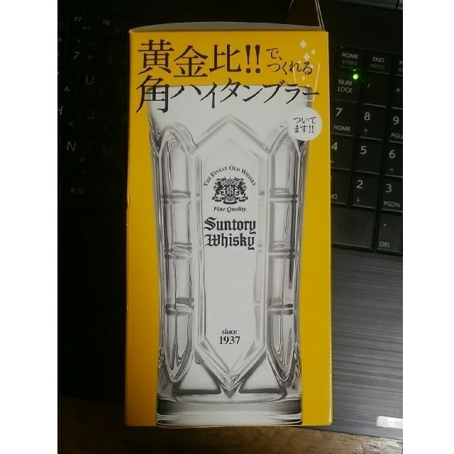 サントリー(サントリー)の2個 新品 ハイボール グラス 角ハイタンブラー サントリー ウィスキー インテリア/住まい/日用品のキッチン/食器(アルコールグッズ)の商品写真