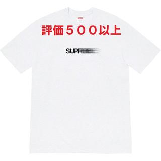 シュプリーム(Supreme)のSupreme Motion Logo Tee 灰　XL(Tシャツ/カットソー(半袖/袖なし))
