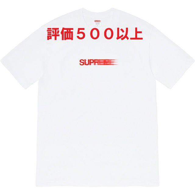 クーオンライン Supreme Motion Logo Tee 白 M | assistport.co.jp