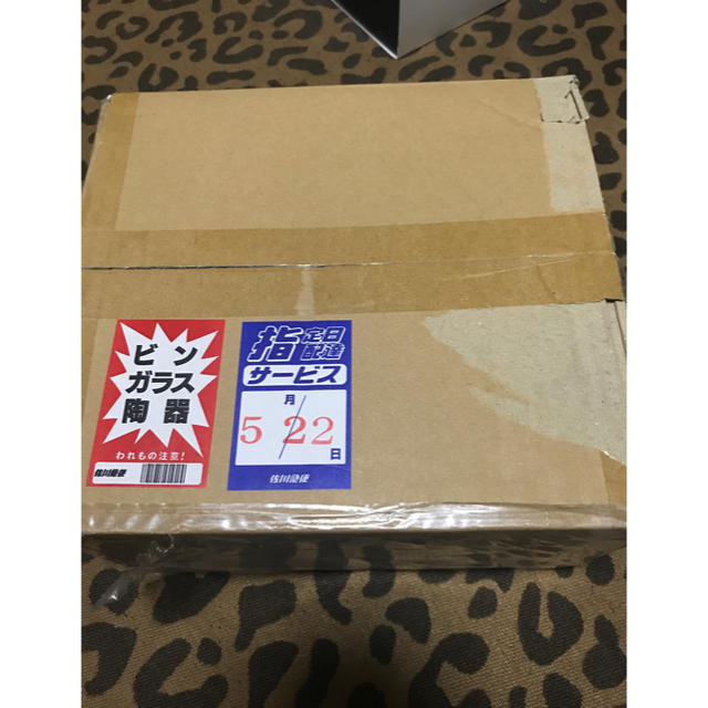 憧れの 遊戯王 - ブラックマジシャンガールステンレス最安値