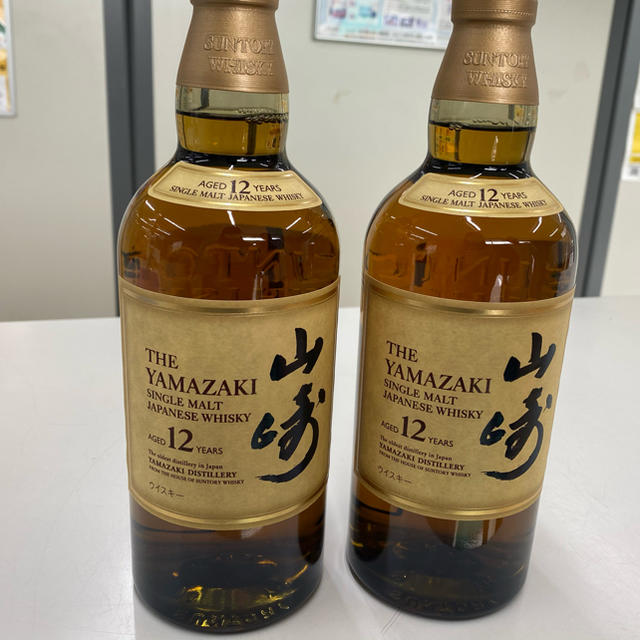 サントリー 山崎12年 700ml  2本セット