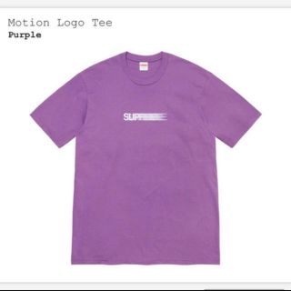 シュプリーム(Supreme)のSupreme シュプリーム Motion Logo Tee(Tシャツ/カットソー(半袖/袖なし))