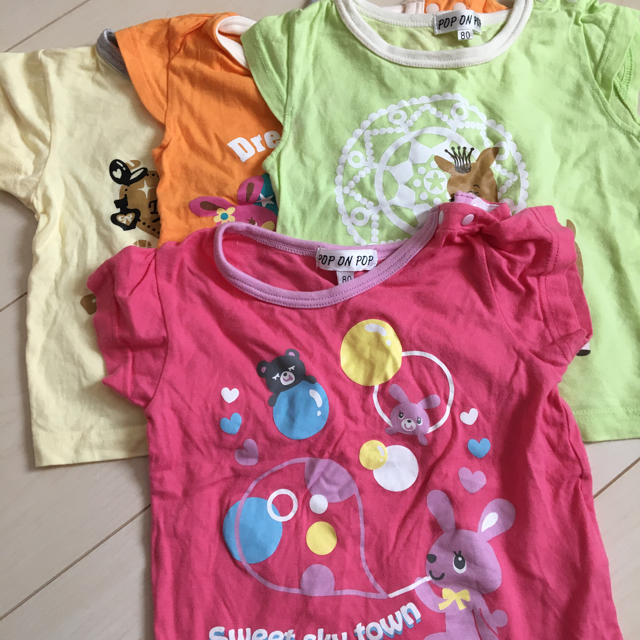 ニッセン(ニッセン)の80sizeの子供Tシャツ キッズ/ベビー/マタニティのベビー服(~85cm)(Ｔシャツ)の商品写真