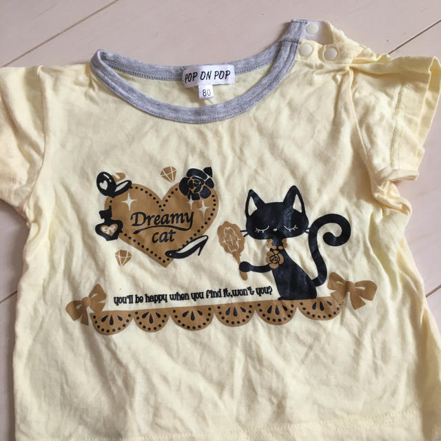 ニッセン(ニッセン)の80sizeの子供Tシャツ キッズ/ベビー/マタニティのベビー服(~85cm)(Ｔシャツ)の商品写真