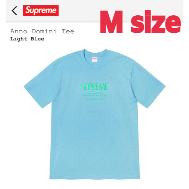 Supreme(シュプリーム)のSupreme Anno Domini Tee Light Blue Mサイズ メンズのトップス(Tシャツ/カットソー(半袖/袖なし))の商品写真