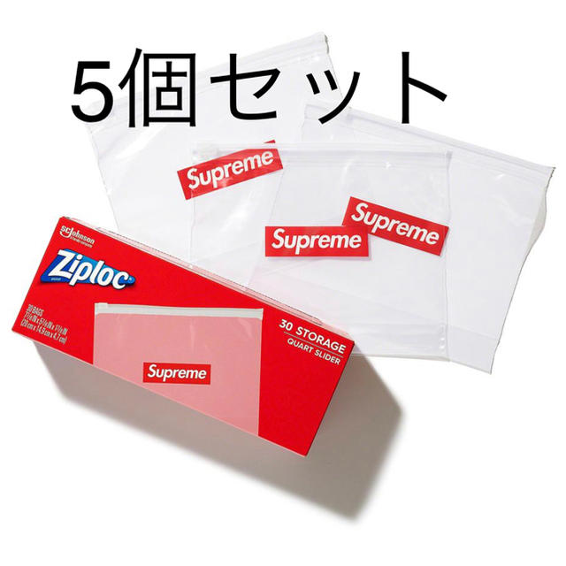 Supreme / Ziploc® Bags
