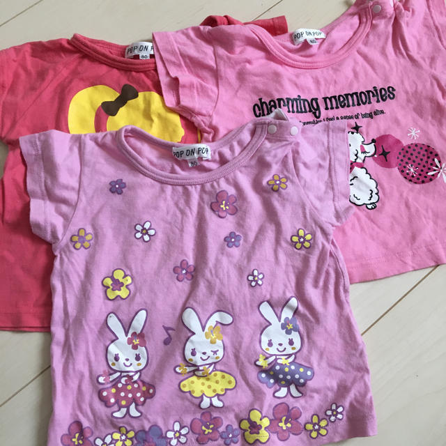 ニッセン(ニッセン)の子供Tシャツ キッズ/ベビー/マタニティのベビー服(~85cm)(Ｔシャツ)の商品写真