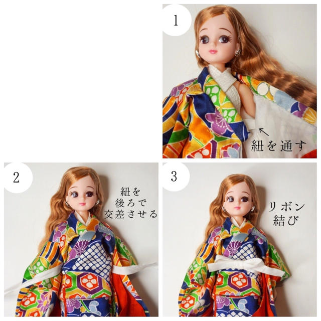 Y01ブライス 浴衣・帯び2点セット アウトフィット 着物 3