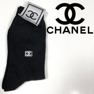 シャネル 靴下 メンズ の通販 2点 Chanelのメンズを買うならラクマ シャネル 靴下 メンズ の通販 2点 Chanelのメンズを買うならラクマ