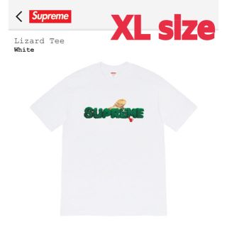 シュプリーム(Supreme)のSupreme Lizard Tee White XLサイズ(Tシャツ/カットソー(半袖/袖なし))