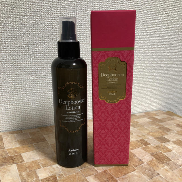 Ravissa アレン ディープブースターローション 200ml (2本セット