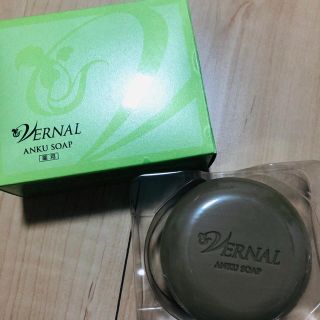 ヴァーナル(VERNAL)の専用出品(洗顔料)