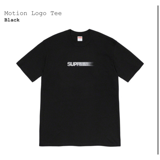 Lサイズ supreme Motion Logo Tee black 黒 ラス1