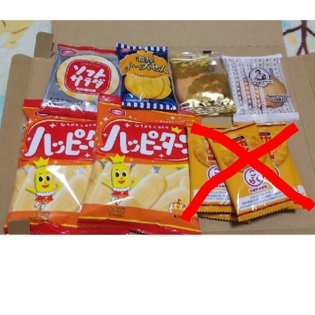 亀田製菓(カメダセイカ)のお菓子詰め合わせ 食品/飲料/酒の食品(菓子/デザート)の商品写真