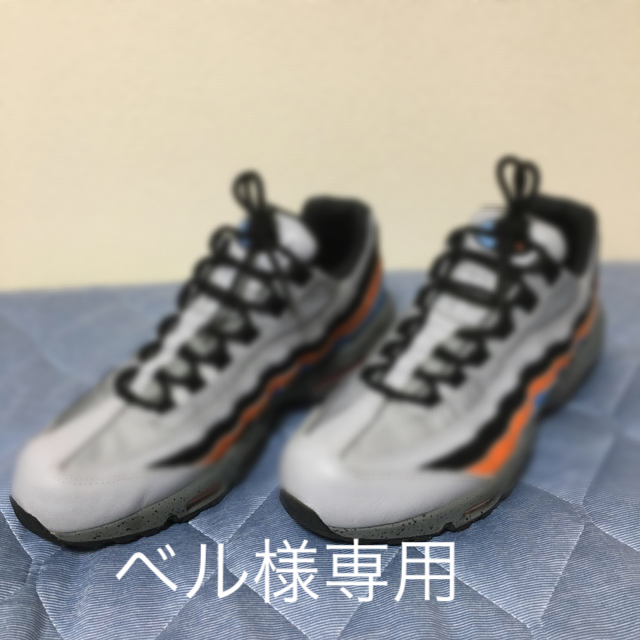 NIKE AIR MAX 95 PRM