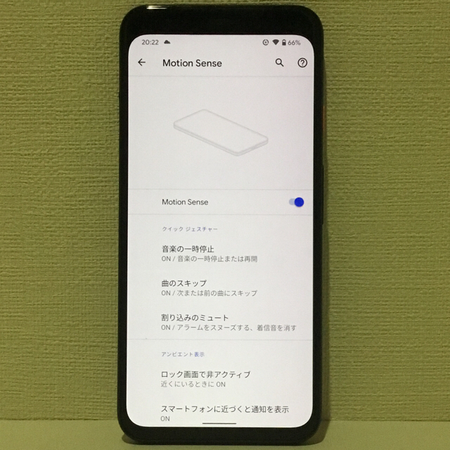 【ジャンク ・美品】Google Pixel 4 ホワイト 64GB（最終1台）