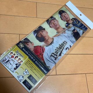 オリックス・バッファローズ　衣類圧縮袋(押し入れ収納/ハンガー)