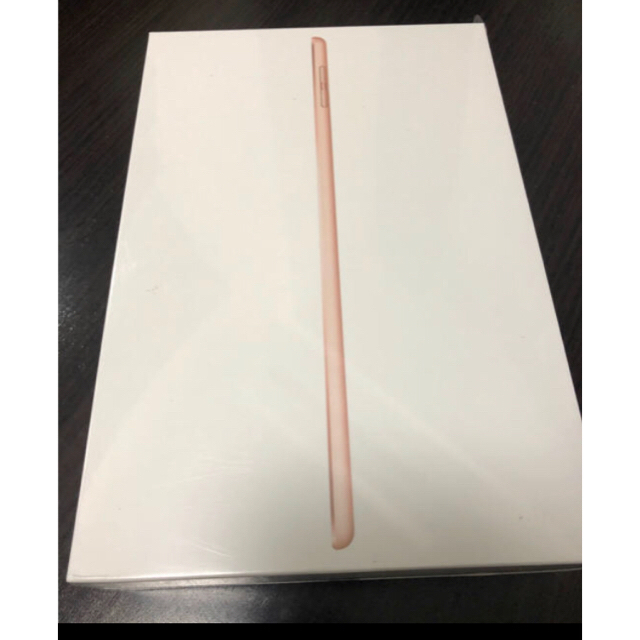 【新品未開封】iPad mini 第5世代 256GB