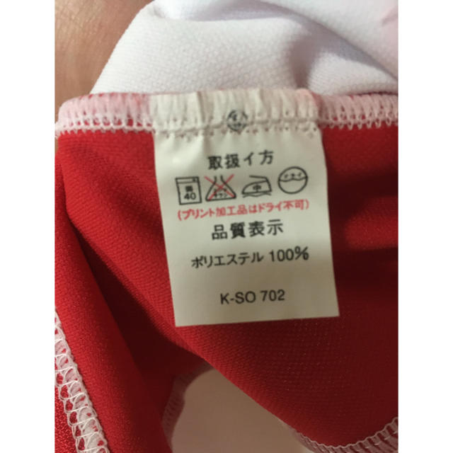 ゲームシャツ　 赤白　 サイズS  165cm胸囲88cm 01 スポーツ/アウトドアのサッカー/フットサル(ウェア)の商品写真