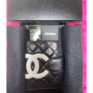シャネル(CHANEL)のシャネル　カンボンライン　システム手帳カバー(その他)