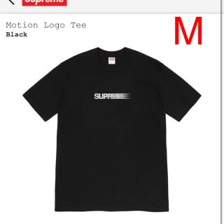 シュプリーム(Supreme)のsupreme motion logo tee M kith 新品　nike(Tシャツ/カットソー(半袖/袖なし))