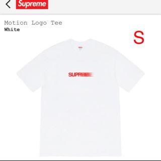 シュプリーム(Supreme)のsupreme Motion Logo Tee(Tシャツ/カットソー(半袖/袖なし))