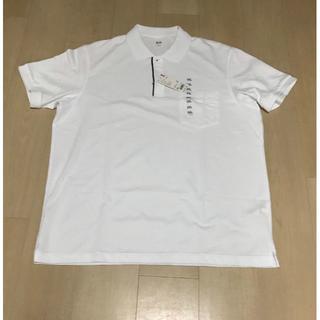 ユニクロ(UNIQLO)の【新品】ユニクロ　ドライカノコポロシャツ　XXLサイズ　(ポロシャツ)