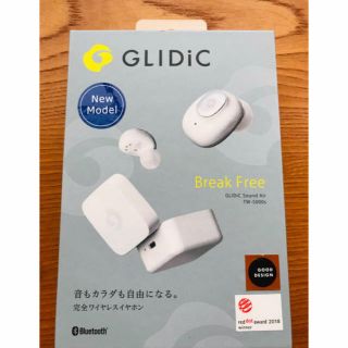 ソフトバンク(Softbank)のGLIDic TW 5000s/ホワイト(ヘッドフォン/イヤフォン)