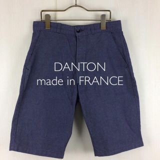 ダントン(DANTON)の☆23時まで限定値下げ☆ DANTON ダントン フランス製 ショートパンツ(ショートパンツ)