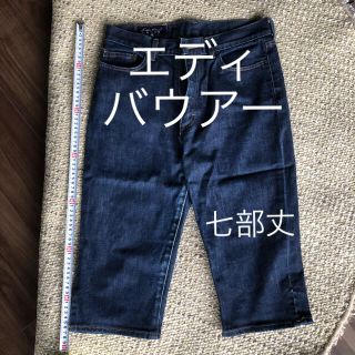 エディーバウアー(Eddie Bauer)のエディバウアー　ジーンズ　7分丈　クロップド丈(デニム/ジーンズ)