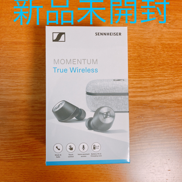 【新品未開封】SENNHEISER MOMENTUM True Wireless