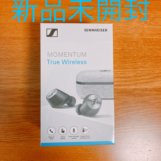 SENNHEISER(ゼンハイザー)の【新品未開封】SENNHEISER MOMENTUM True Wireless スマホ/家電/カメラのオーディオ機器(ヘッドフォン/イヤフォン)の商品写真