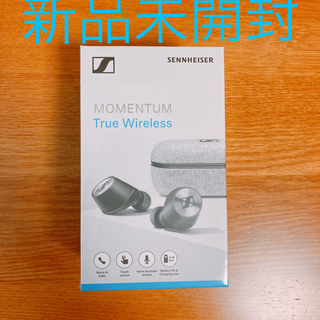 ゼンハイザー(SENNHEISER)の【新品未開封】SENNHEISER MOMENTUM True Wireless(ヘッドフォン/イヤフォン)