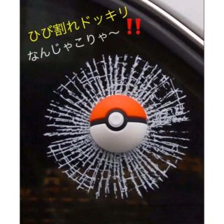 5ページ目 ポケモン アクセサリー キャラクターグッズの通販 0点以上 ポケモンのエンタメ ホビーを買うならラクマ 5ページ目 ポケモン アクセサリー キャラクターグッズの通販 0点以上 ポケモンのエンタメ ホビーを買うならラクマ