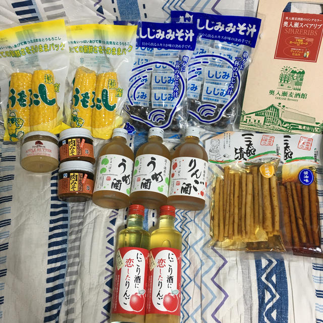 ひなた様 食品/飲料/酒の食品(その他)の商品写真