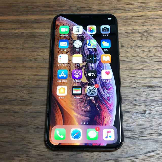 ジャンク iPhoneXs 64GB ゴールド 本体のみ 146