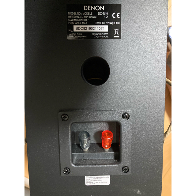 DENON(デノン)のDENON スピーカー　2個セット スマホ/家電/カメラのオーディオ機器(スピーカー)の商品写真