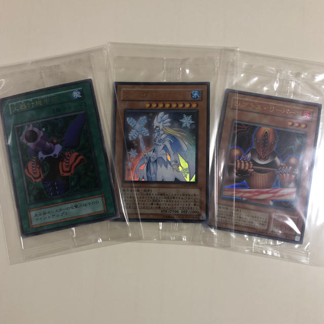 遊戯王 - 遊戯王 秘蔵レア3枚セットの通販 by yuki's shop 遊戯王 - 遊戯王 秘蔵レア3枚セットの通販 by yuki's shop