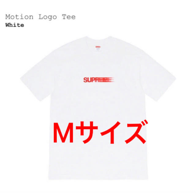 【新品未使用】supreme 20ss Motion Logo Tee 白 M