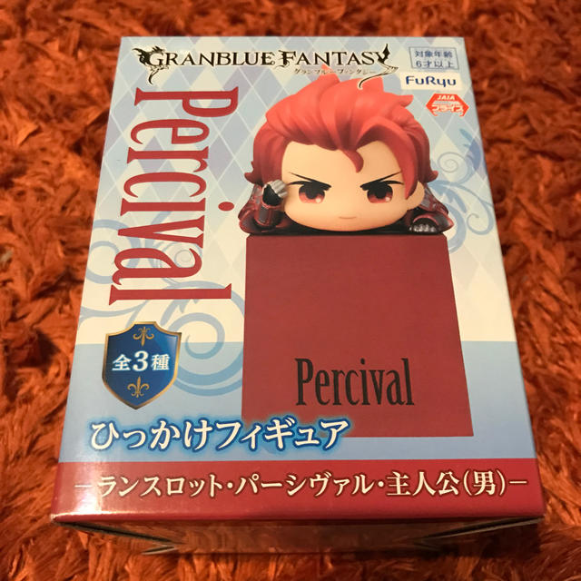 グランブルーファンタジー エンタメ/ホビーのおもちゃ/ぬいぐるみ(キャラクターグッズ)の商品写真