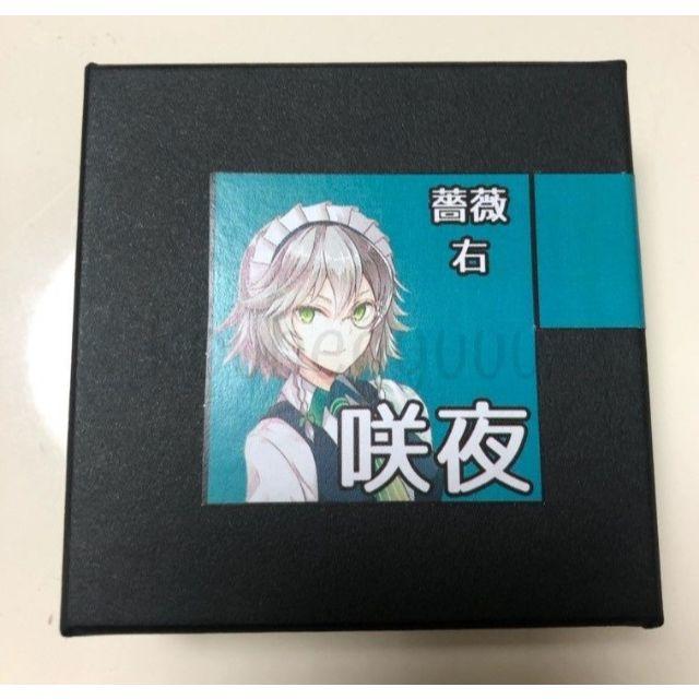 東方 MEGANE モノクル 片眼鏡 咲夜モデル 右眼用 東方 MEGANE モノクル 片眼鏡 咲夜モデル 右眼用