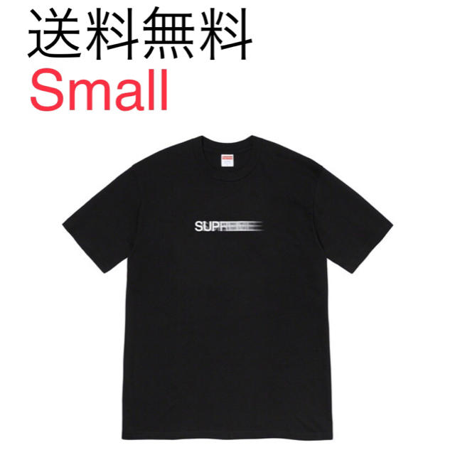 Supreme Motion Logo Tee Black Small