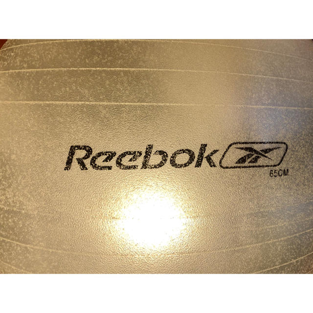 Reebok(リーボック)のバランスボール65cm Reebok コスメ/美容のダイエット(エクササイズ用品)の商品写真