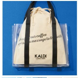 カルディ(KALDI)のカルディ 夏のコーヒーバッグ (トートバッグ)