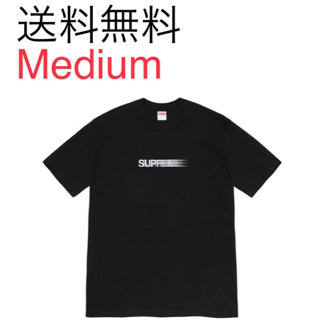 Supreme Motion Logo Tee Black Medium