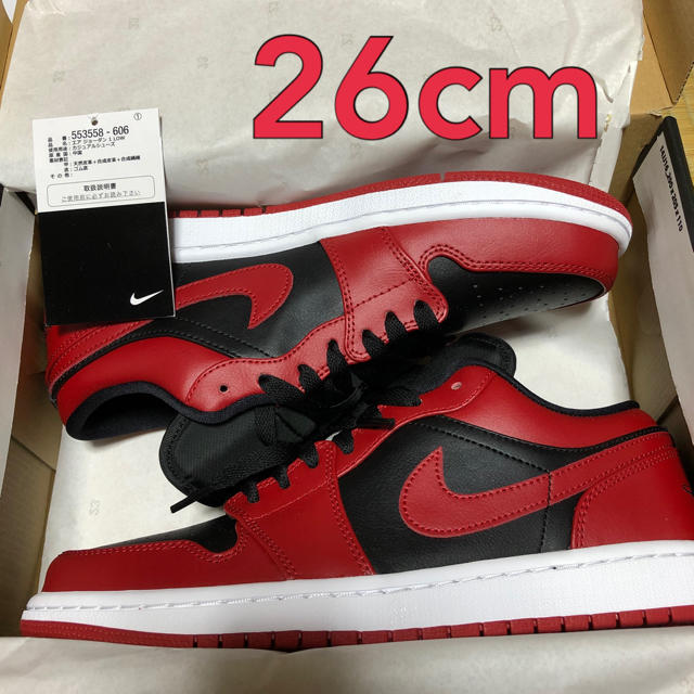 Nike Air Jordan 1 Low Red Black White 26